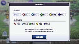 ꡼ No.014 | ͺΰջ֤ѤƮΤΩꡪե˾οॢץְ쵳饨ȥСȡԥץ쥤ݡ