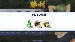 ꡼ No.020 | ͺΰջ֤ѤƮΤΩꡪե˾οॢץְ쵳饨ȥСȡԥץ쥤ݡ