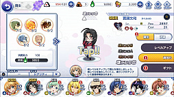 ꡼ No.023 | ͺΰջ֤ѤƮΤΩꡪե˾οॢץְ쵳饨ȥСȡԥץ쥤ݡ