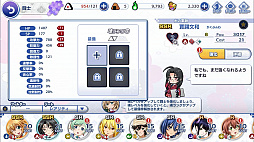 ꡼ No.024 | ͺΰջ֤ѤƮΤΩꡪե˾οॢץְ쵳饨ȥСȡԥץ쥤ݡ