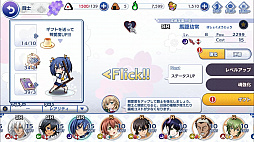 ꡼ No.025 | ͺΰջ֤ѤƮΤΩꡪե˾οॢץְ쵳饨ȥСȡԥץ쥤ݡ