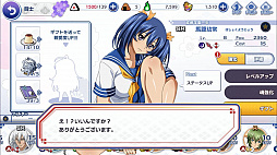 ꡼ No.026 | ͺΰջ֤ѤƮΤΩꡪե˾οॢץְ쵳饨ȥСȡԥץ쥤ݡ