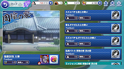 ꡼ No.028 | ͺΰջ֤ѤƮΤΩꡪե˾οॢץְ쵳饨ȥСȡԥץ쥤ݡ