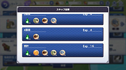 ꡼ No.032 | ͺΰջ֤ѤƮΤΩꡪե˾οॢץְ쵳饨ȥСȡԥץ쥤ݡ