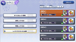 ꡼ No.033 | ͺΰջ֤ѤƮΤΩꡪե˾οॢץְ쵳饨ȥСȡԥץ쥤ݡ