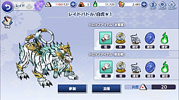 ꡼ No.034 | ͺΰջ֤ѤƮΤΩꡪե˾οॢץְ쵳饨ȥСȡԥץ쥤ݡ