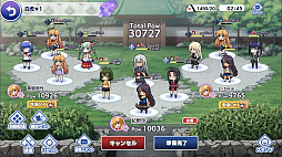 ꡼ No.035 | ͺΰջ֤ѤƮΤΩꡪե˾οॢץְ쵳饨ȥСȡԥץ쥤ݡ