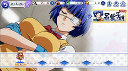 ꡼ No.037 | ͺΰջ֤ѤƮΤΩꡪե˾οॢץְ쵳饨ȥСȡԥץ쥤ݡ