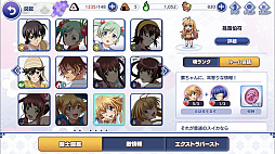 ꡼ No.041 | ͺΰջ֤ѤƮΤΩꡪե˾οॢץְ쵳饨ȥСȡԥץ쥤ݡ