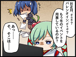 画像ギャラリー No.005のサムネイル画像 / 「一騎当千エクストラバースト」の正式サービス開始日が5月25日に決定。事前登録者数は10万人を突破,特典として「龍玉」3000個をもらえる