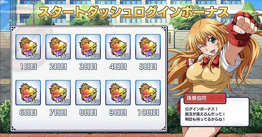 ���������꡼ No.003�Υ���ͥ������ / �ְ쵳���饨�����ȥ�С����ȡס����������ӥ����������ϡ�����������ľɮ�����󿧻椬�����륭���ڡ����