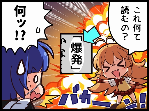 ���������꡼ No.008�Υ���ͥ������ / �ְ쵳���饨�����ȥ�С����ȡס����������ӥ����������ϡ�����������ľɮ�����󿧻椬�����륭���ڡ����