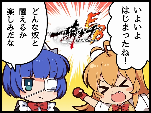 ���������꡼ No.009�Υ���ͥ������ / �ְ쵳���饨�����ȥ�С����ȡס����������ӥ����������ϡ�����������ľɮ�����󿧻椬�����륭���ڡ����