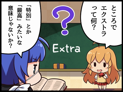 ���������꡼ No.010�Υ���ͥ������ / �ְ쵳���饨�����ȥ�С����ȡס����������ӥ����������ϡ�����������ľɮ�����󿧻椬�����륭���ڡ����