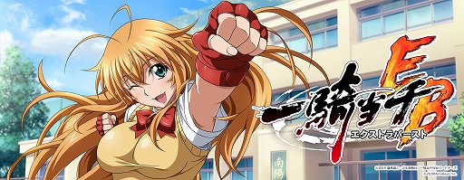 ���������꡼ No.001�Υ���ͥ������ / �ְ쵳���饨�����ȥ�С����ȡפΥ����ӥ����Ƴ�