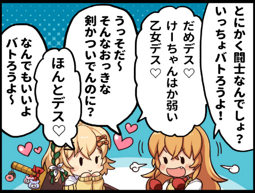 ���������꡼ No.007�Υ���ͥ������ / �ְ쵳EB�׿��奤�٥�ȸ�Ⱦ�ǡ��ر���Ĺ���о�