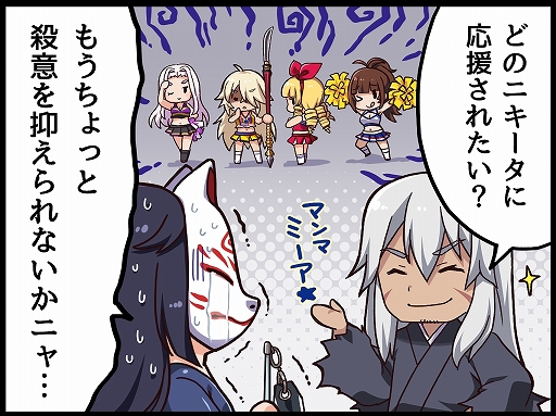 ꡼ No.002Υͥ / ְ쵳饨ȥСȡס٥ȡְķ롪嫤Υ꡼ǥ󥰡פšζ̤ʤɤ館륭ڡ