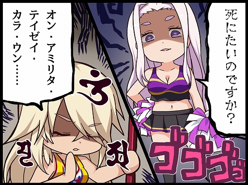 ꡼ No.003Υͥ / ְ쵳饨ȥСȡס٥ȡְķ롪嫤Υ꡼ǥ󥰡פšζ̤ʤɤ館륭ڡ