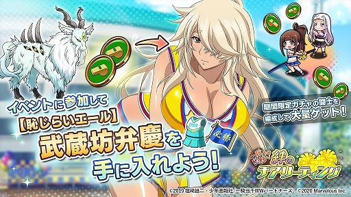 ꡼ No.008Υͥ / ְ쵳饨ȥСȡס٥ȡְķ롪嫤Υ꡼ǥ󥰡פšζ̤ʤɤ館륭ڡ