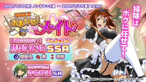 ꡼ No.002 | ְ쵳饨ȥСȡפ˿ƥƮ줬ǰ˥10ʬζ̤ץ쥼