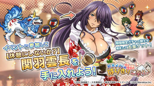 ꡼ No.003 | ְ쵳饨ȥСȡפ˿ƥƮ줬ǰ˥10ʬζ̤ץ쥼