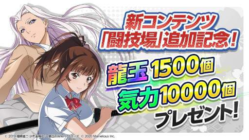 ꡼ No.004 | ְ쵳饨ȥСȡפ˿ƥƮ줬ǰ˥10ʬζ̤ץ쥼