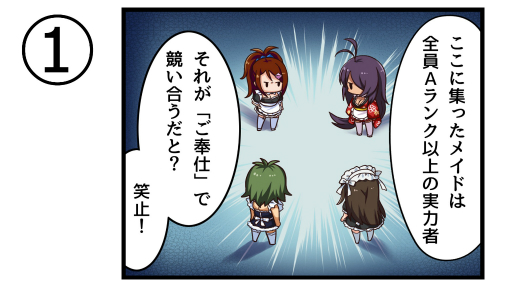 ꡼ No.006 | ְ쵳饨ȥСȡפ˿ƥƮ줬ǰ˥10ʬζ̤ץ쥼