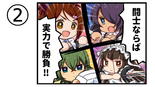 ꡼ No.007 | ְ쵳饨ȥСȡפ˿ƥƮ줬ǰ˥10ʬζ̤ץ쥼