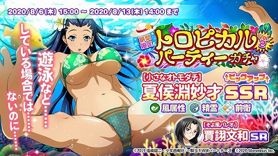 ���������꡼ No.001�Υ���ͥ������ / �ְ쵳���饨�����ȥ�С����ȡס��Ⱦ�ơ������������ɡɸ�Ⱦ�����Ϥ�