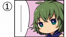 ���������꡼ No.004�Υ���ͥ������ / �ְ쵳���饨�����ȥ�С����ȡס��Ⱦ�ơ������������ɡɸ�Ⱦ�����Ϥ�