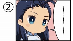 ���������꡼ No.005�Υ���ͥ������ / �ְ쵳���饨�����ȥ�С����ȡס��Ⱦ�ơ������������ɡɸ�Ⱦ�����Ϥ�