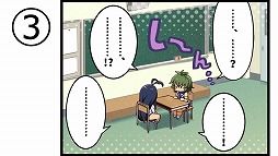 ���������꡼ No.006�Υ���ͥ������ / �ְ쵳���饨�����ȥ�С����ȡס��Ⱦ�ơ������������ɡɸ�Ⱦ�����Ϥ�