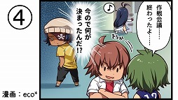 ���������꡼ No.007�Υ���ͥ������ / �ְ쵳���饨�����ȥ�С����ȡס��Ⱦ�ơ������������ɡɸ�Ⱦ�����Ϥ�