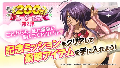 ���������꡼ No.004�Υ���ͥ������ / �ְ쵳���饨�����ȥ�С����ȡס�200���桼������ǰ��7�祭���ڡ���򳫺š���ζ��1500�ĥץ쥼��ȡɤʤ�