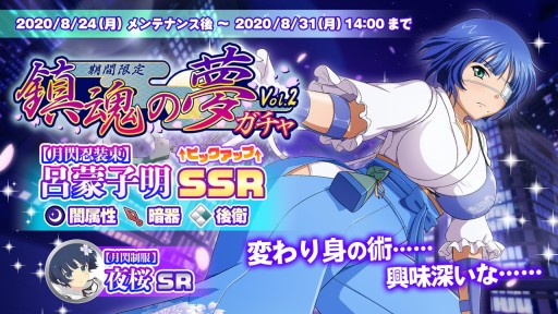 ���������꡼ No.001�Υ���ͥ������ / �ְ쵳���饨�����ȥ�С����ȡס����Υޥ�����ܸ�Ⱦ�������ȡ�����ܰ�����Ϥ�ػ��������о�