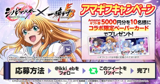 ���������꡼ No.004�Υ���ͥ������ / �ְ쵳���饨�����ȥ�С����ȡס����Υޥ�����ܸ�Ⱦ�������ȡ�����ܰ�����Ϥ�ػ��������о�