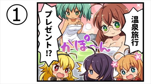 ꡼ No.005 | ְ쵳饨ȥСȡסȲƥɥɥ&#9829;̩βιԡɤ