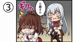 ꡼ No.006 | ְ쵳饨ȥСȡס٥ȤθȾϤ