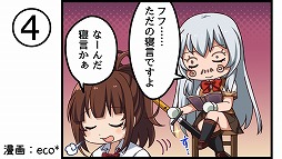 ꡼ No.007 | ְ쵳饨ȥСȡס٥ȤθȾϤ