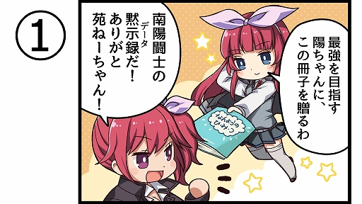 ꡼ No.003 | ְ쵳饨ȥСȡסܺΥꥸʥ륭饯ץ쥤֥륭饯Ȥо