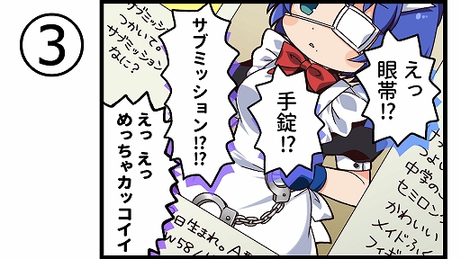 ꡼ No.004 | ְ쵳饨ȥСȡסܺΥꥸʥ륭饯ץ쥤֥륭饯Ȥо