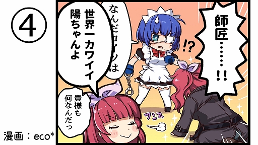 ꡼ No.005 | ְ쵳饨ȥСȡסܺΥꥸʥ륭饯ץ쥤֥륭饯Ȥо