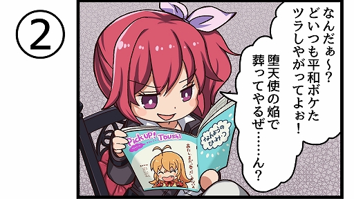 ꡼ No.006 | ְ쵳饨ȥСȡסܺΥꥸʥ륭饯ץ쥤֥륭饯Ȥо