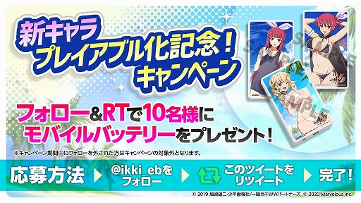 ꡼ No.010 | ְ쵳饨ȥСȡסܺΥꥸʥ륭饯ץ쥤֥륭饯Ȥо