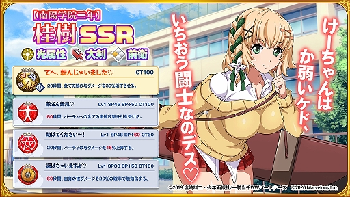 ꡼ No.011 | ְ쵳饨ȥСȡסܺΥꥸʥ륭饯ץ쥤֥륭饯Ȥо