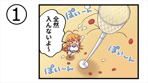 ���������꡼ No.009�Υ���ͥ������ / �ְ쵳���饨�����ȥ�С����ȡס������ʥᥤ�󥹥ȡ��꡼����6���פ��ɲá���ǰ��������ܡ��ʥ��ʤɤμ»ܤ�