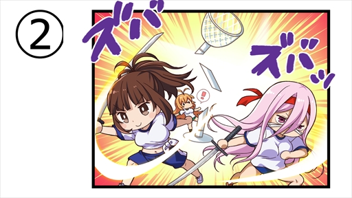 ���������꡼ No.010�Υ���ͥ������ / �ְ쵳���饨�����ȥ�С����ȡס������ʥᥤ�󥹥ȡ��꡼����6���פ��ɲá���ǰ��������ܡ��ʥ��ʤɤμ»ܤ�