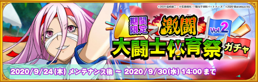 ���������꡼ No.001�Υ���ͥ������ / �ְ쵳����EB���ΰ�ץ��٥�ȸ�Ⱦ����������