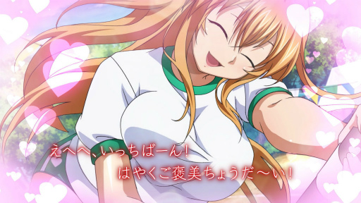 ���������꡼ No.004�Υ���ͥ������ / �ְ쵳����EB���ΰ�ץ��٥�ȸ�Ⱦ����������