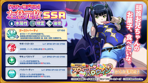 ꡼ No.002 | ְ쵳饨ȥСȡסϥо졣Ҳư